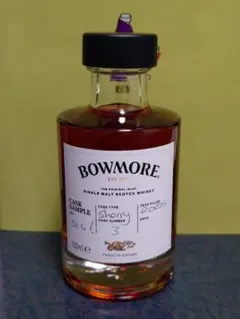 Bowmore Amontillado Cask Finish 2005 - メルカリ