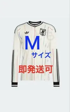 adidas サッカー 日本代表 アウェイ ユニフォーム レプリカ長袖 2XL 