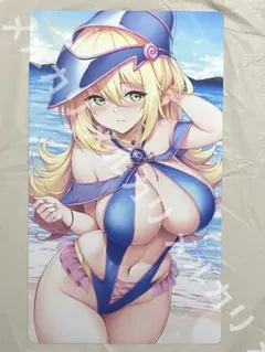 「ブラックマジシャンガール」プレイマット