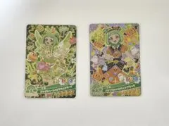 おねがいアイプリ スマイルハートバズリズムグリーン パンプキンハロウィンブラック