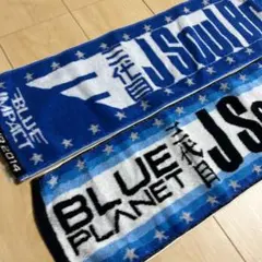 三代目JSoulBrothers LIVE TOURタオル