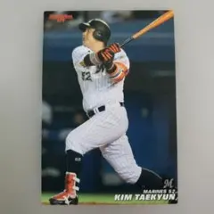 KIM TAEKYUN Calbee 2010 千葉ロッテ