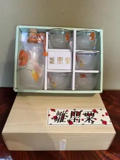 雛罌粟 ヒナゲシ ガラス製 酒器セット 徳利1個 お猪口5個