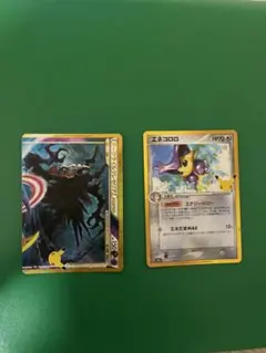 ポケモンカード　復刻レアまとめ売り