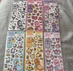 平成はっぴーフォン サンリオ