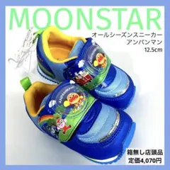 12.5EEcm ムーンスター アンパンマン スニーカー ブルー