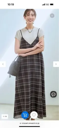 23区　ハイツイストシアーチェック キャミソールワンピース