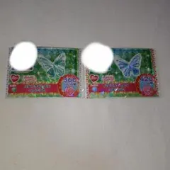 Item thumbnail for item d28aabb9-7267-4159-8dac-103f8023e061