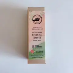 【新品未開封】万博millenniums 香水FUTURE ORIGIN 2025年最新】万博香水の人気アイテム - メルカリ