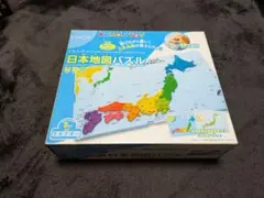 KUMON 日本地図パズルのサムネイル