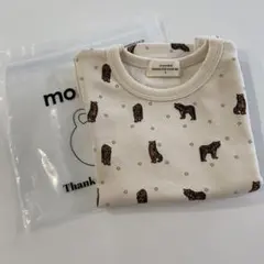 monmimi Kids Half Tops-Orange tiger S