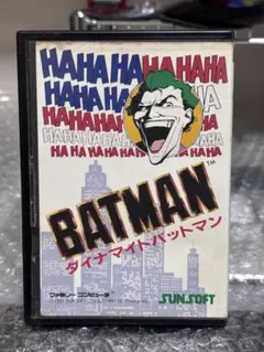 Item thumbnail for item 3819ba2b-4361-4886-87c6-c246eec79ecf