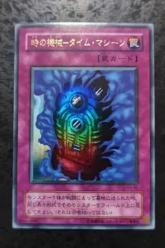 しばライオン/同封❌様 リクエスト 2点 まとめ商品