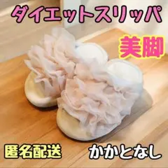 みり様 リクエスト 2点 まとめ商品