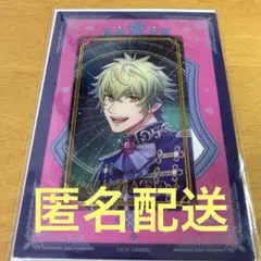 2026年最新】日向大和 ビジュアルカードの人気アイテム - メルカリ