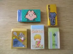 Item thumbnail for item 5cc9cb59-3be3-455e-a435-00413007f441