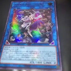 7320 アロマセラフィ-ジャスミン ウルトラレア QCCUのサムネイル