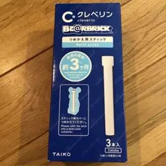 クレベリン　ベアブリック