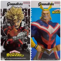 ヒロアカ Grandista 爆豪勝己 オールマイト GiGO限定 2種セット