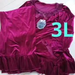 Item thumbnail for item 2321a3ed-6855-46ad-b8e0-991a420ea767