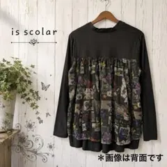 48新品　大きいサイズ　is scolar カーディガンのサムネイル