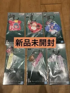 ワンピース 一番くじ メモリーオブヒロインズ I賞チャームアソート　未開封6種