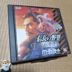 Item thumbnail for item 6c7b4d17-5df7-4d77-b6ec-eb1d7a1905da