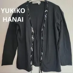 【高級】ユキコハナイ カシミヤ混 カーディガン 装飾 リボン 黒 サイズ8のサムネイル