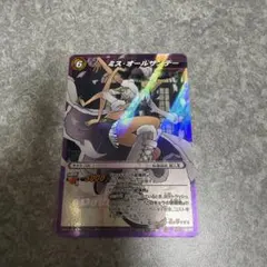 ミラクルバトルカードダス 超Ω13 シルバーズ・レイリー - メルカリ