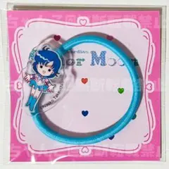 新品★美少女戦士セーラームーン【セーラーマーキュリー】オリジナルアクリルヘアゴム