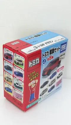 2026年最新】トミカ箱の人気アイテム - メルカリ