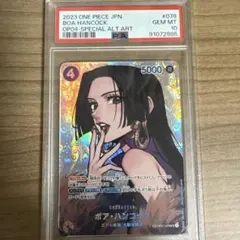PSA10最高評価】ボア・ハンコック SR SP OP01-078美品 - メルカリ
