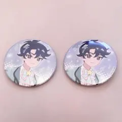 Item thumbnail for item 37eb9c70-98be-48fa-b211-af671751bc93