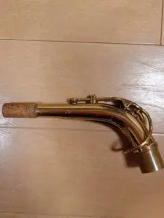 Selmer セルマー SERIEⅢ アルトサックス ネック ゴールドプレート