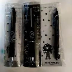 ミャクミャク ジェットストリーム セット 黒ミャク 万博 jet stream