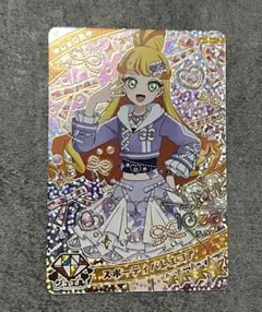 桃音様 リクエスト 2点 まとめ商品