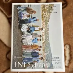 INI 2nd写真集 Viva la vlta 楽天ブックス限定カバー
