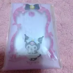 Item thumbnail for item 29a18a47-d833-44fc-a941-7a04e3aa6c81