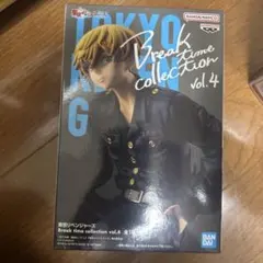 Item thumbnail for item 471fd15b-ef65-4480-8e33-b1523db2c77a