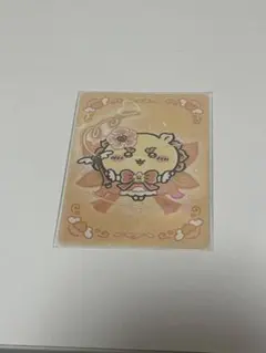 まじかるちいかわ キャラクターカード シーサー