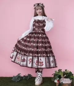 2026年最新】axes ベリーの人気アイテム - メルカリ