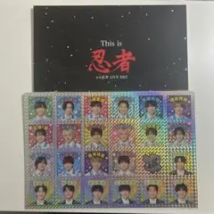 2026年最新】少年忍者の人気アイテム - メルカリ