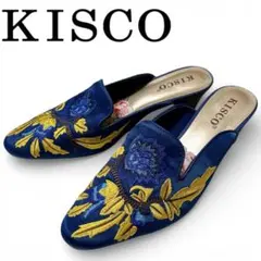 【美品】KISCO 刺繍サテンミュール 花柄 22.5cm 春夏のサムネイル