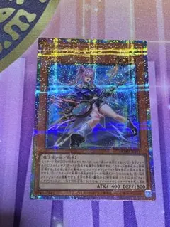 2026年最新】神芸学徒 リテラ プリシクの人気アイテム - メルカリ