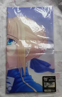 ❤︎ KnightA 騎士A すとふぇす フェイスタオル ‪‪❤︎‬ - メルカリ‬