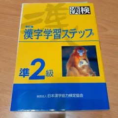 Item thumbnail for item 97191d9e-45f0-431a-8168-2cd633f0fa8a