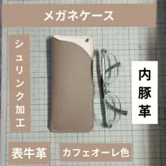 Item thumbnail for item 3790dc09-ebcf-4b6a-bc75-27c32609cece