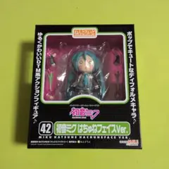212 週間初めての初音ミク 初音ミク ねんどろいど 初音ミク ねんどろいど 212 週刊はじめての初音ミク - メルカリ