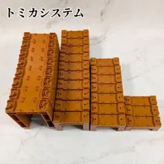 トミカ 橋脚 パーツ まとめ売り - メルカリ