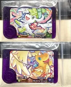 ポケモンフレンダ　カイリューとシェイミ